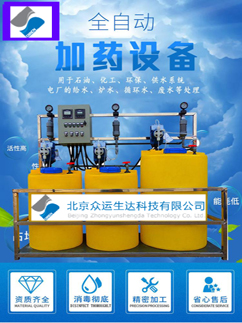 ������{(di��o)ˮ̎���ԄӼ�ˎ�O(sh��)��DƬ