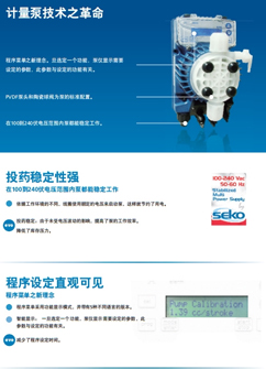 seko603늴�Ӌ�����f����